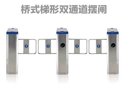 阳江阳东区经济摆闸