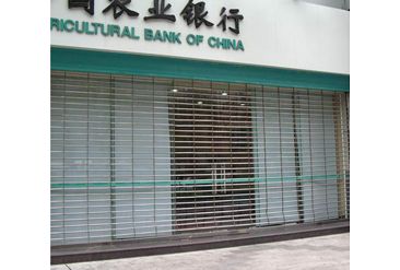 阳江阳东区通花卷帘门