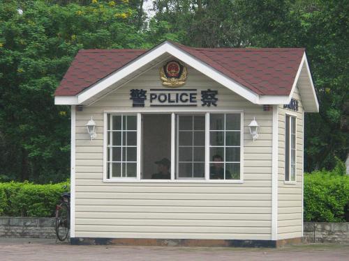 阳江阳东区岗亭六号