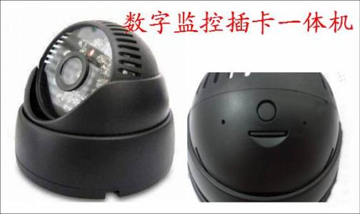 阳江阳东区监控系统十三号