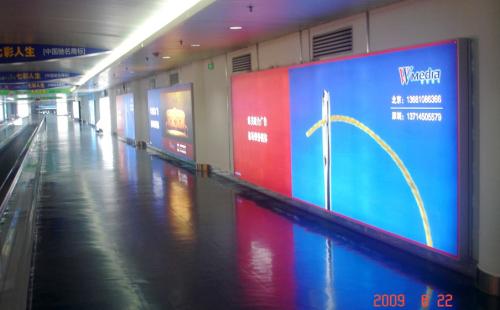 阳江阳东区阳江阳东区成都市地铁显示屏