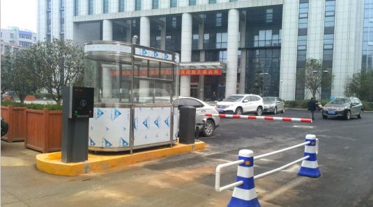 阳江阳东区阳江阳东区甘肃天水市停车收费系统