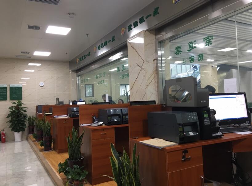 阳江阳东区阳江阳东区四川广元市票务系统