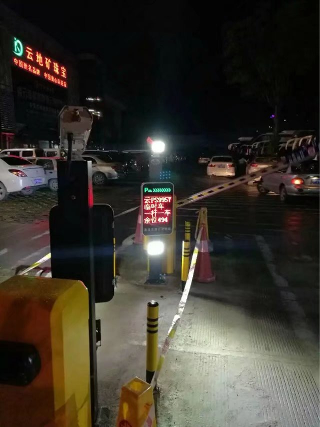 阳江阳东区阳江阳东区云南昆明市车牌识别